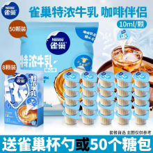 ���Ȱ�H�����ţ���������̾���10ML*50�w�����ǰ��̰�