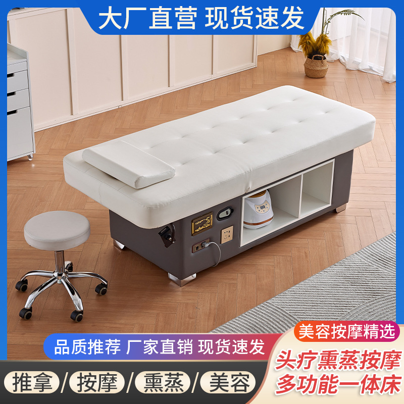 Multifuncional cama de belleza eléctrica SPA salón de belleza fisioterapia cama de masaje tatuaje cuerpo loción cama temperatura constante calefacción