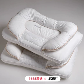 四件套;纤维被;纤维枕