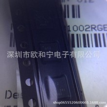 BQ24616RGET MAX1546AETL+T ALM-2712-TR1G MKL05Z32VFM4R