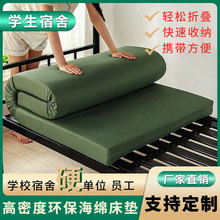 ���ܶȺ��d���|����W������סУ�ⷿ܊�Gɫ��Ӳ���|�ӿɰ��]���l