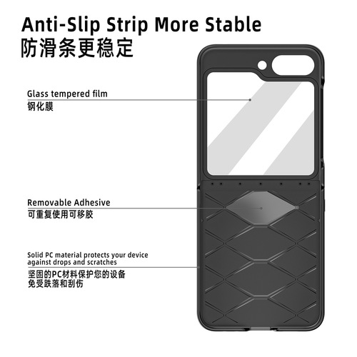 Suitable for Samsung Z flip5/4/3 mobile phone case all-inclusive hinge rhombus small fragrant shell and film integrated protective cover