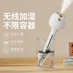 新款棒棒糖无线加湿器家用宿舍便携式小型迷你USB充电车载香薰