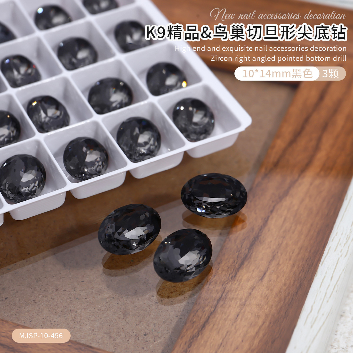 Huevo de paloma taladro de uñas joyas de taladro de huevo de ganso de lujo ligero de alta calidad joyas de uñas rosadas de champán