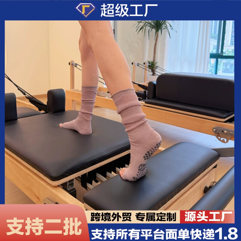 Open-toe yoga socks for women, non-slip Pilates dance fitness floor calf sports socks, youthful mid-calf socks Open-toe yoga socks for women, non-slip Pilates dance fitness floor calf sports socks, youthful mid-calf socks