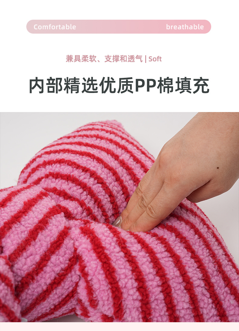 2026 New Car Accessories: Moon Velvet Striped Headrest and Lumbar Support, Yellow Headrest and Lumbar Support