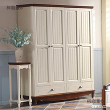 全实木三门四门衣柜五门平开门大衣橱纯原木地中海风美式卧麦太保