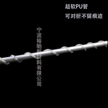 PUܛ�|�۰����ܿ�������¿�SMCƥʿ�ˌ��۲������E���ܛ�ܚ��