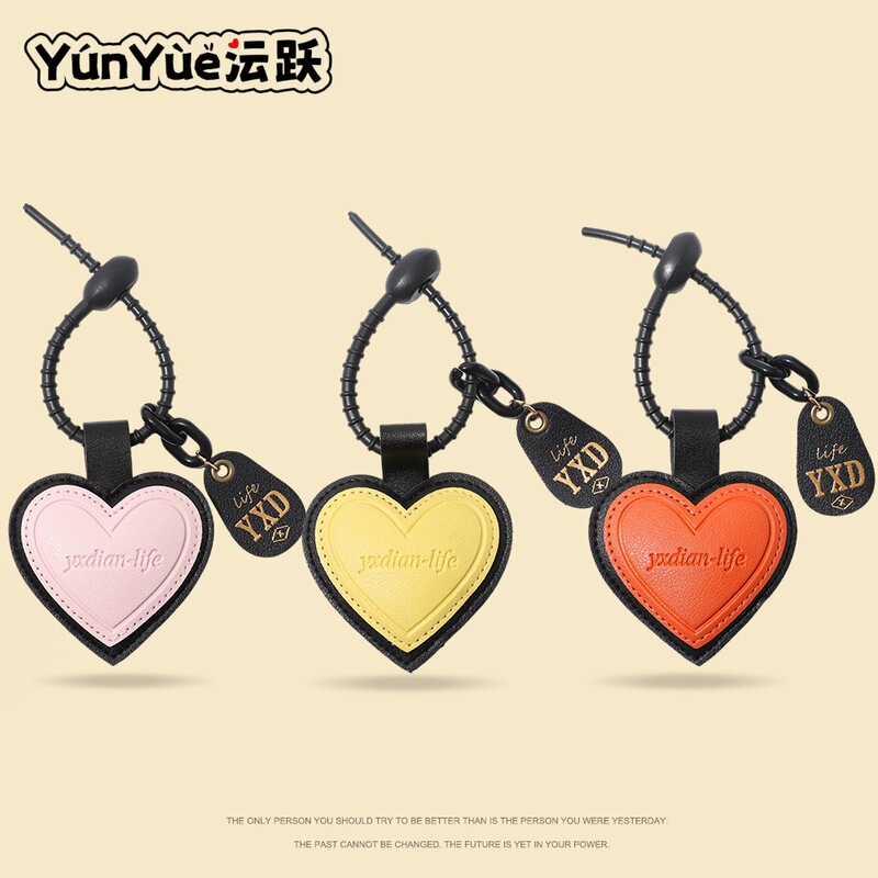 Creative Pu Leather Heart-Shaped Car Keychain, Cute Style, Unisex Bag Pendant, Cartoon Decoration, Small Gift