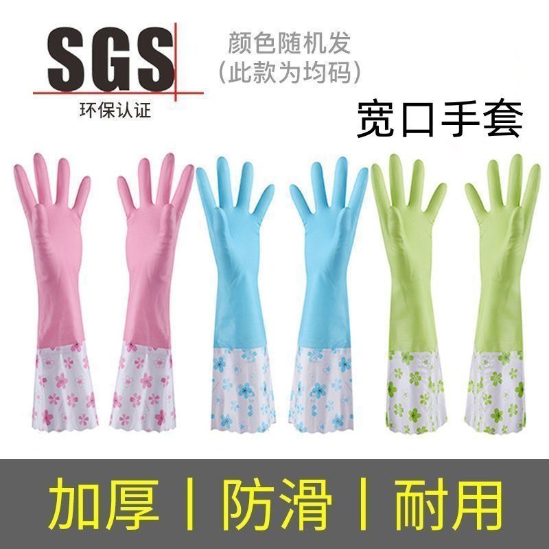 Warm long waterproof gloves, wholesale