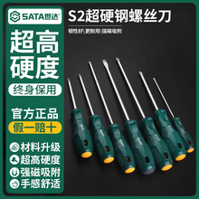 ���﹤����˿������ר��һ��ʮ�ֹ�ҵ��ƽ��С÷�����Ӹ�׶62312