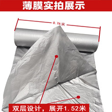流量计仪表等重仪器AB料现场发泡包装用组合料双组份聚氨酯黑白料