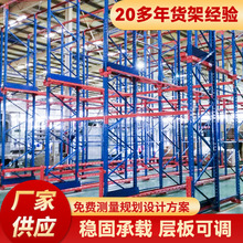 流利式货架滚筒移动货架电子厂车间物料分拣滑轨滚动式流利货架