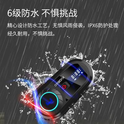 Endurance Rider Waterproof, Motorcycle Helmet Headset