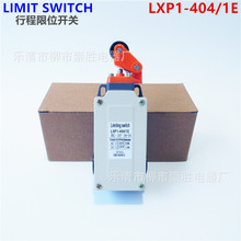 г_PLXP1-404/1E λ_Pԏλ 2_2]