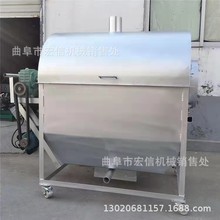 干果坚果自动温控炒货机 不锈钢燃气炒货机 多种尺寸粮食烘干机