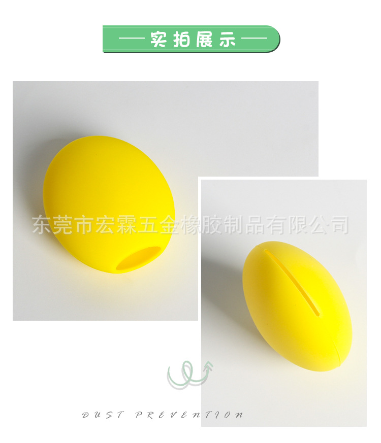 详情2-恢复的_09