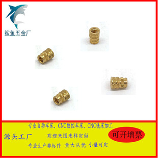 ���Sֱ�N�~��ĸ�L����ĸ�L���~��ĸע����ĸ��ĥ