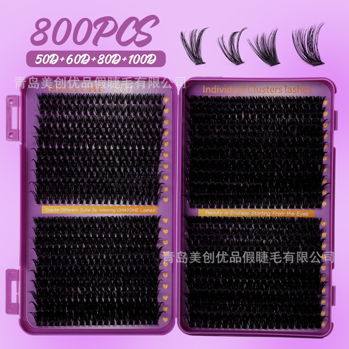 Amazon estilo caliente conjunto de pestañas postizas segmentadas europeas y americanas de un solo grupo de pestañas de injerto de cabello de gran capacidad natural al por mayor