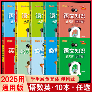 2025�¾G���D�� С�W�W�Iˮƽ�yԇ�փԿڴ���QBOOKС�W���o����