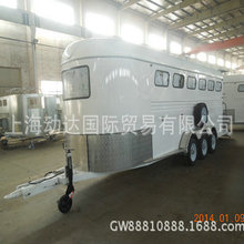 重载运马车拖车，安全运输6匹马拖车，出口赛马运马车 运马拖车