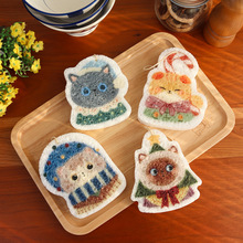 Yҿͨ؈ϴ뉺sľ{ˢӺٝd偷Ĩ