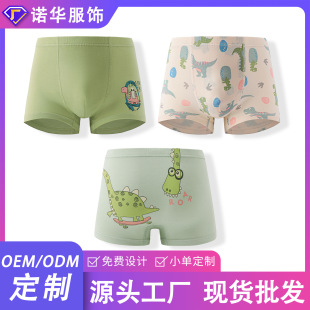 ��ͯ��ѝ����a�ȫ���к��Ľ�ѝ��ͯ�������Aƨƨ�к�ƽ�Ƕ�ѝ