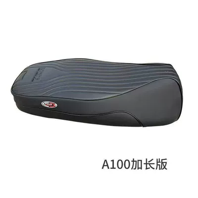 Electric car cushion – Black Knight B10B2 and Other Special