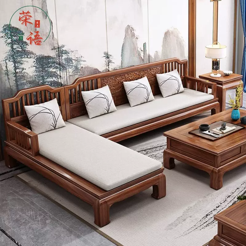 中式古典实木沙发123组合客厅禅意转角花梨红木沙发冬夏两用家具