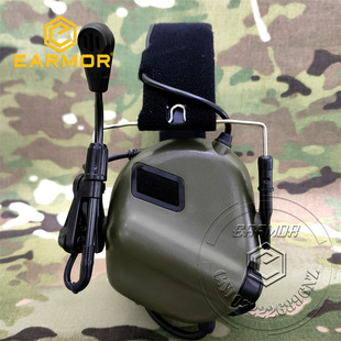 Latest EARMOR M32 MOD4 Tactical Communication Pickup Noise Reduction Headset Headset for Shooting Hearing Protection