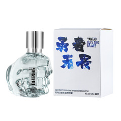 Cross-Border Brave Warrior Men's Perfume 30ml AliExpress WISH Light Perfume Lasting Freshness Wooden Oriental Aroma