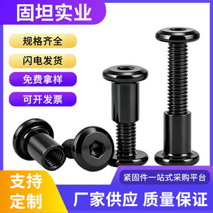 ��ɫ304���P䓌��i�ݽz��ĸ��߅��������ĸ�Ҿ��B�ӊA�匦����˨