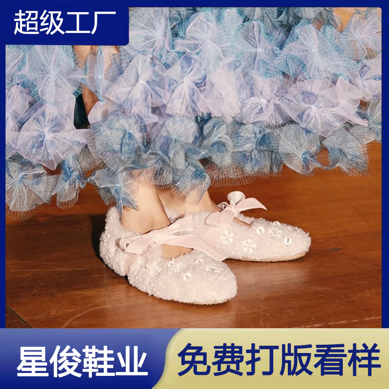 韩系新品~甜美水钻蝴蝶结玛丽珍鞋女冬季新款加绒外穿浅口毛毛鞋