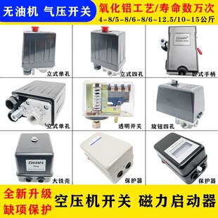 �Չ��C�����ȫ���Ú≺�����_�P�Ԅӿ������՚≺�s�C��ͣ����