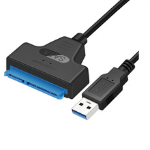 2.5寸3.5寸电脑连接硬盘数据线SATA转USB3.0易驱线转换转接线