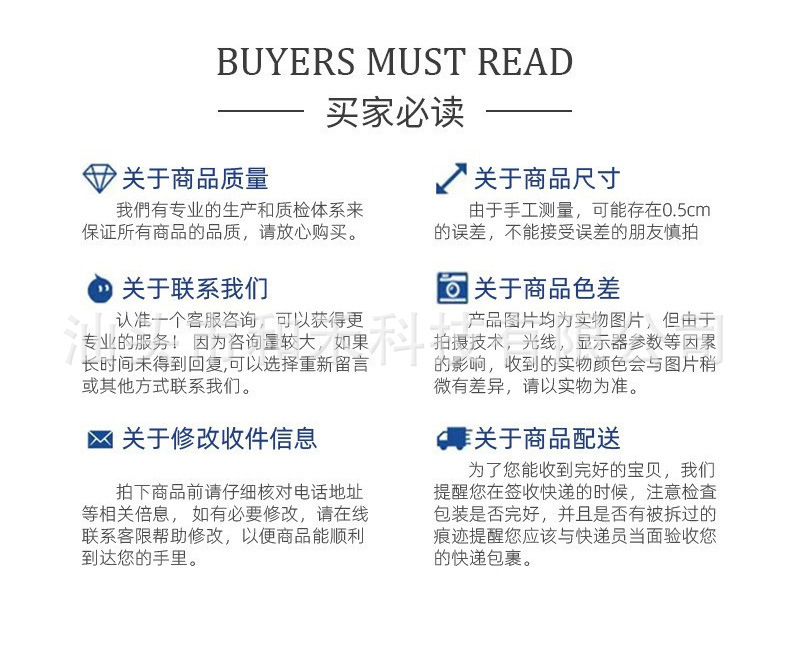 多彩冰淇淋产品_18