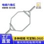 环形实心六角健身房杠铃杆
