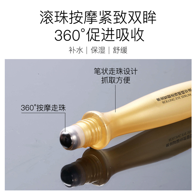 Sena Nana Golden Bear Eye Essence Hidratante, Hidratante, Mejora de las ojeras y Crema para ojos