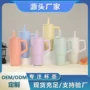 便携式定制24oz不锈钢汽车杯