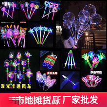 ļͯСߏR[lŮҹеƹ@Vҹu؛