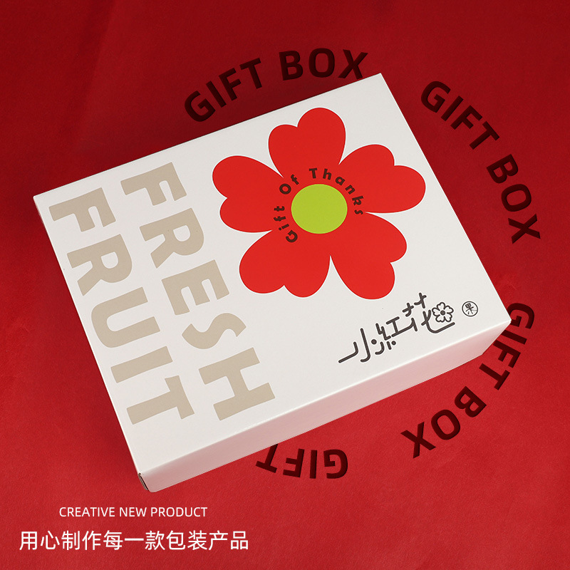 천국과 지구 표지 상자 * 36*28*10 색 선물 상자