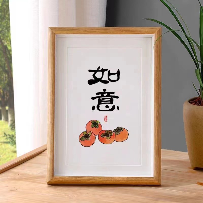 新中式立体书法摆台diy相框长方形手工植物标本挂墙桌面画相框-阿里巴巴