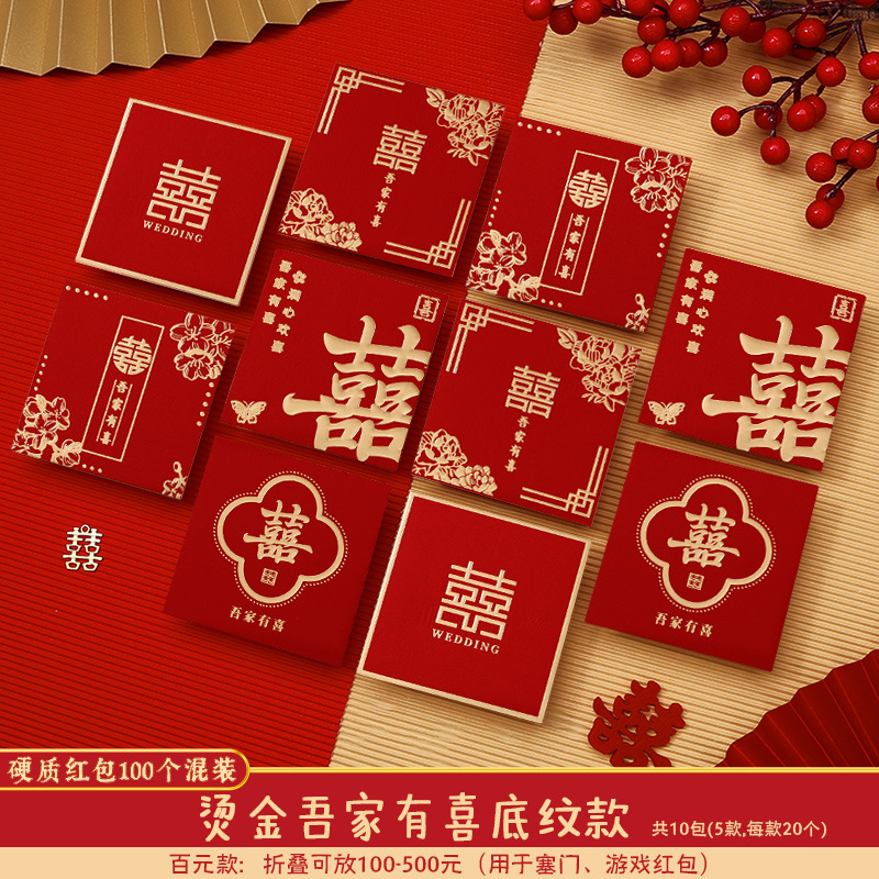 핫스탬핑_우리가족은 행복하다_쉐이딩혼합스타일 [100개] 총 5가지 스타일