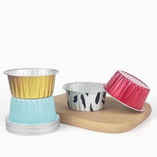 Air Fryer Round Aluminum Foil Box Aluminum Foil Cup Box Cake Egg Custard Dessert Aluminum Foil Box Pudding Cup