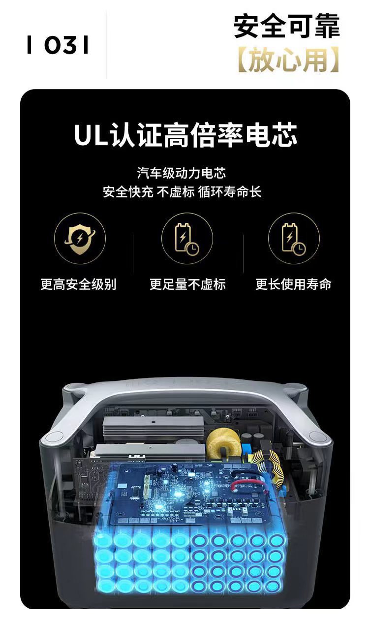 正浩详情04