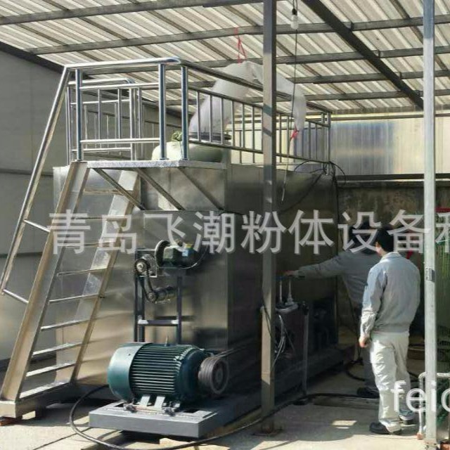 聚丙烯酰胺 PAM 线型高分子聚合物 pam 液态氮式深冷磨粉机