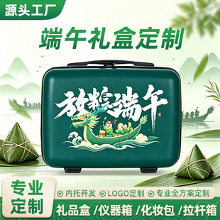 �S�������仯�y�����S���������ռ{����жY��14�绯�y��