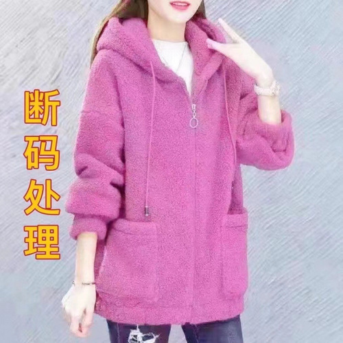 Bestselling Women's Middle-Aged Outwear Winter Lamb Wool Coat, Thick Loose Plus Size Casual Fleece Sweatshirt, Mother's Outfit