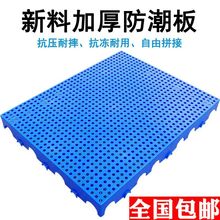 ω|а}؉|ӺӲбPþW峬е̨