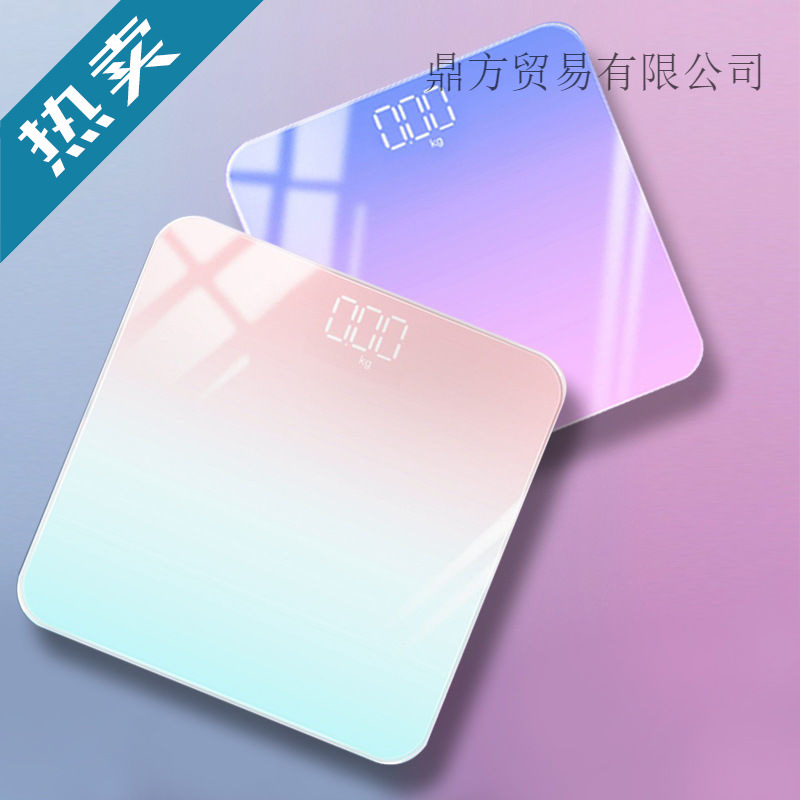 Household Weight Scale, Health Scale, Electronic Scale, Human Body Scale, High-Looking, Accurate, Intelligent Scale, Rechargeable Weight Scale